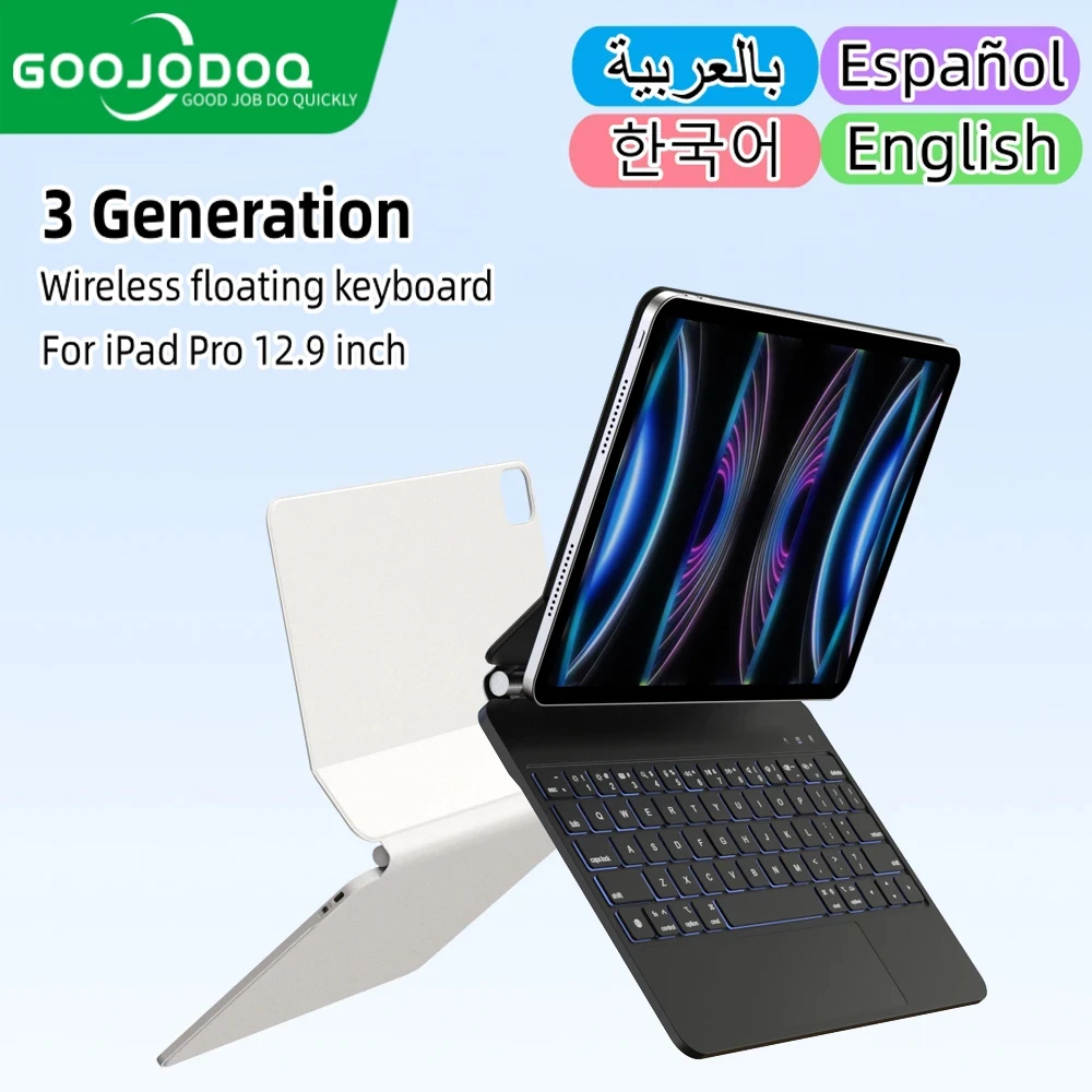 Magic Keyboard for iPad Air 13 case 2024 for iPad Pro 12 9