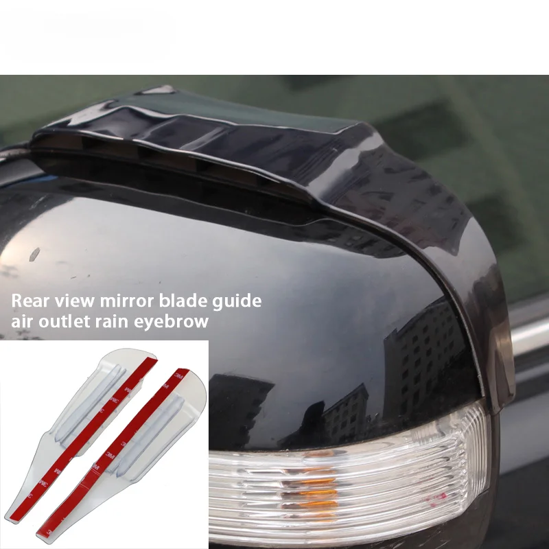 NOANS Car-styling Rearview Mirror Rain Eyebrow Visor Shade For Ford focus 2 3 mk2 fiesta ranger Fiat 500 Punto BMW E46 E39 E90