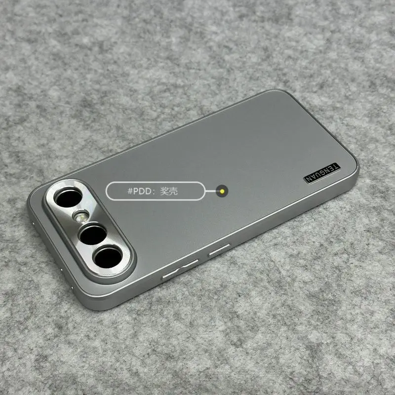 Luxury Electroplating Frosted Protective Phone Case - Shockproof