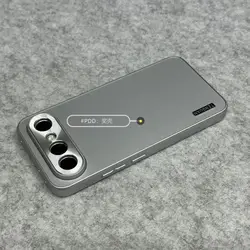 Luxury Electroplating Frosted Protective Phone Case - Shockproof for Vivo X300 FE (Silver)
