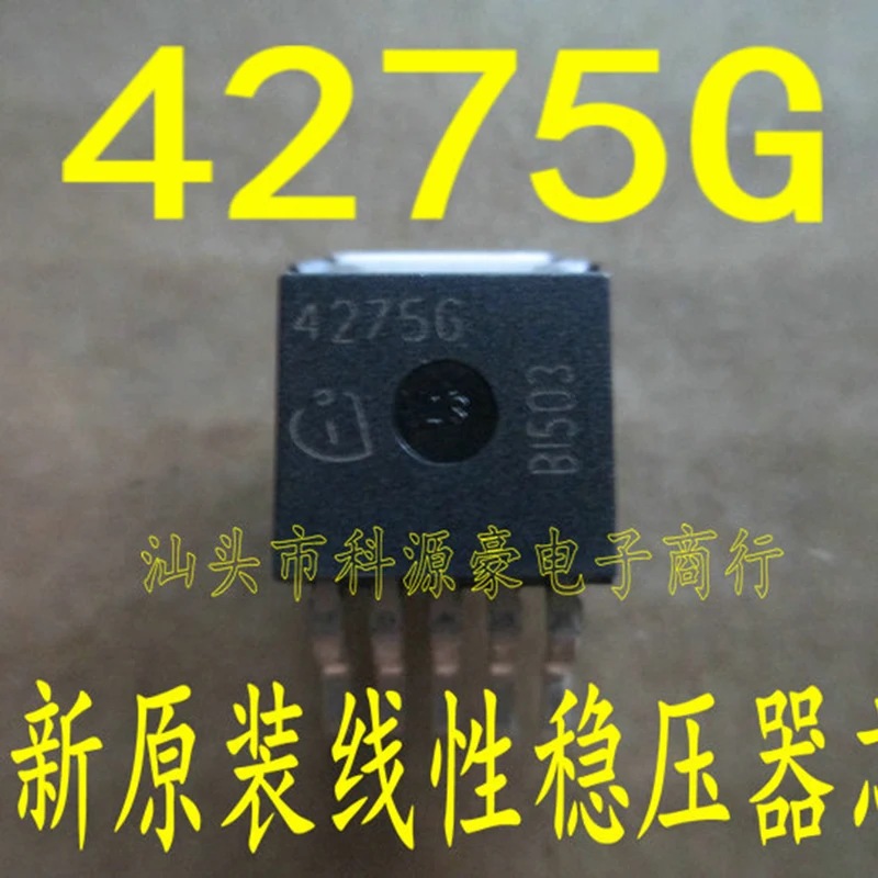 

Original New 4275G TLE4275G IC Chip Linear Regulator