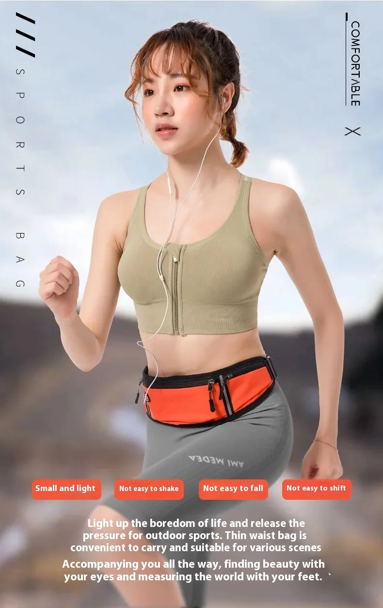 Causal Waist Pack Image 1