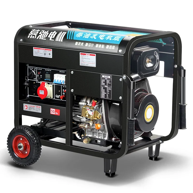 

Diesel generator set 220V household 380V small gasoline 5kW/6/8/10kW single cylinder three-phase silent
