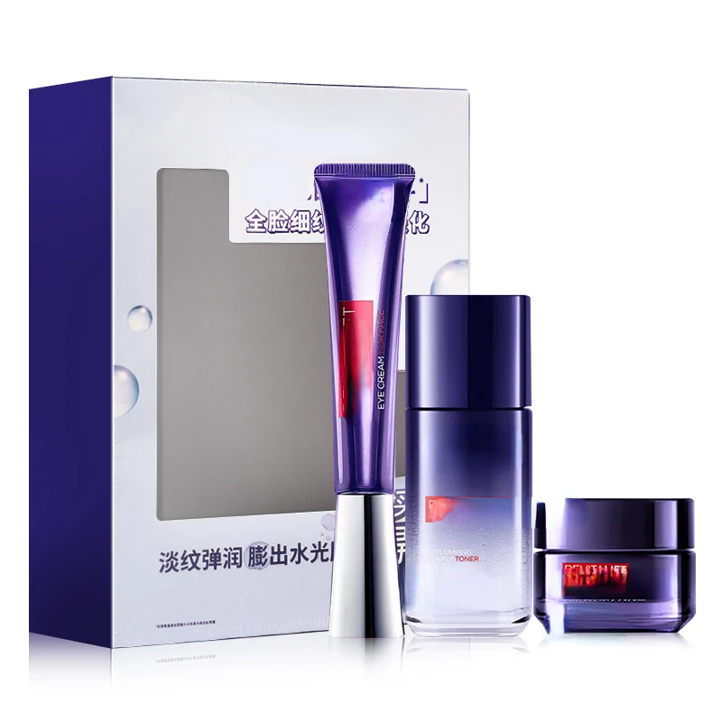 

Eye Cream Purple Iron Set 20ml Moisturizing Anti-Wrinkle Firming Light Lines Crystal Dew Moisturizing Zero Point Cream