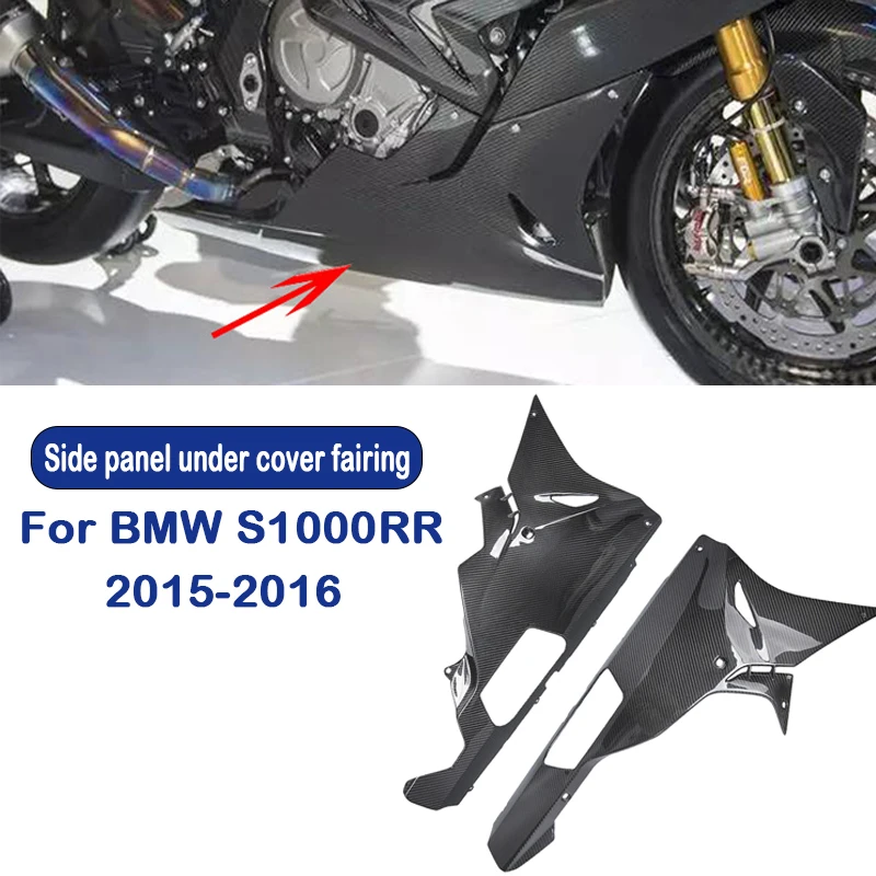 

For BMW S1000RR S1000 RR 2015 2016 15 16 Motorcycle Parts Carbon Fiber Bottom Side Panel Body Under Cover Fairing