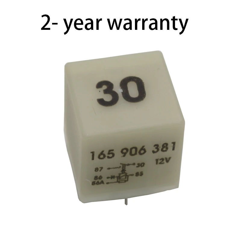 Engine Control Unit Relay 30 165906381 For VolksWagen Corrado 1990