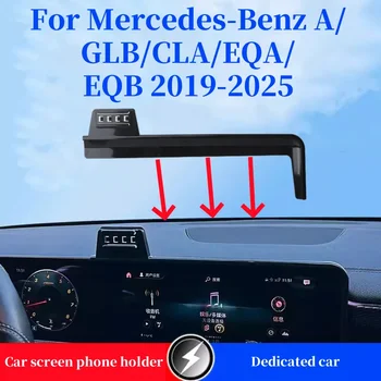 Car Cell Phone Holder Screen Fixed For Mercedes-Benz A Class W177 GLB X247 CLA C118 EQA EQB 2019-2025 Auto Interior Accessories 1