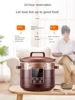 220V 5L Household Electric Slow Stewer Automatic Purple clay pot Multi Cooker Stewing Cooking Machine For Soup Porridge 6