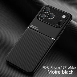 Leather Texture Magnetic Phone Case - Elegant and Durable Cover - iPhone 11 (Black)