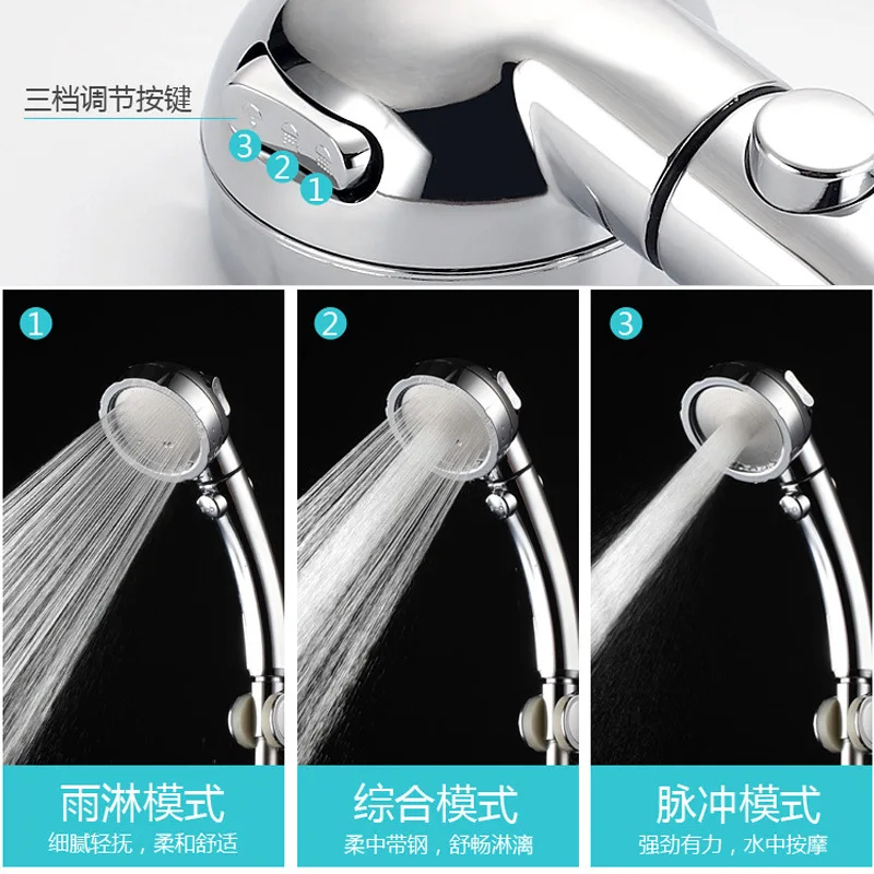 Bathroom 3 Modes Adjustable Shower Head High Pressure Water Saving Nozzles Sprayer One Key Stop Water Showerhead Jetting Shower 3
