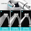 Bathroom 3 Modes Adjustable Shower Head High Pressure Water Saving Nozzles Sprayer One Key Stop Water Showerhead Jetting Shower 3