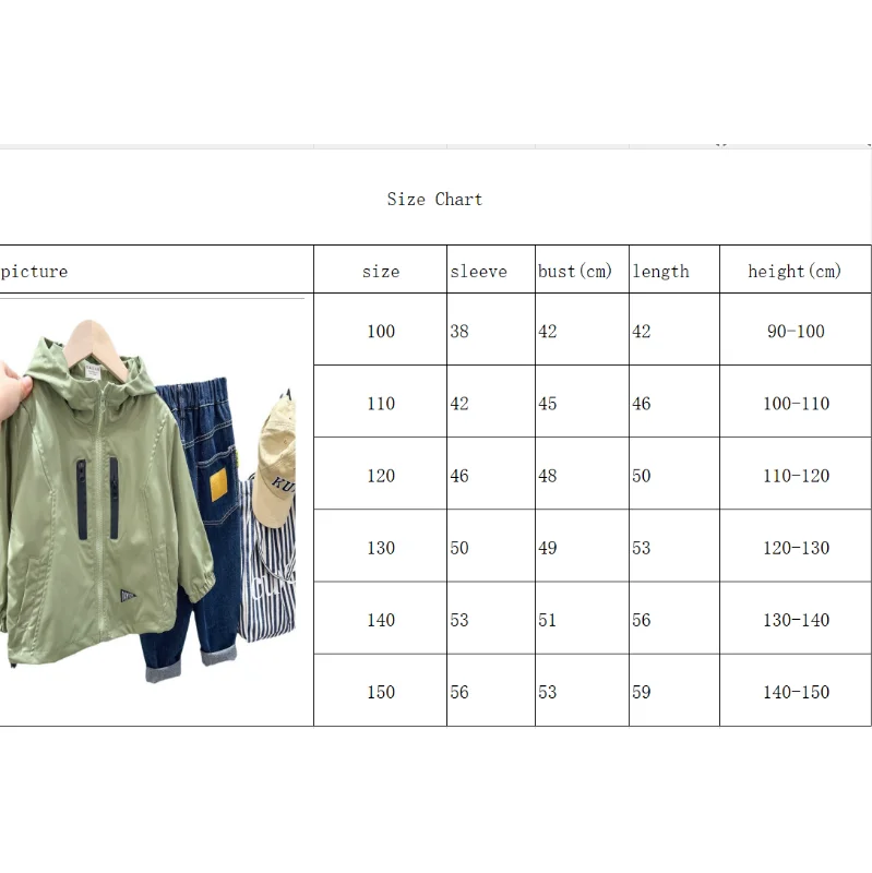 100-150cm 남아용 봄가을 자켓 2025 신상품 단색 코트 (중간 및 큰 키 남아용)