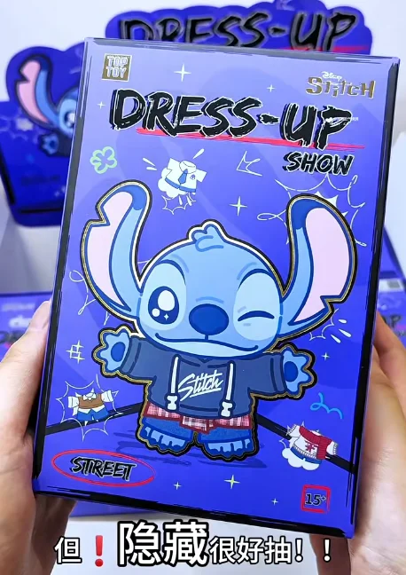 コミック・アニメ TOP TOY DRESS-UP Stitch SECRET TOP TOY Stitch Dress-Up Show – NEKO STOP
