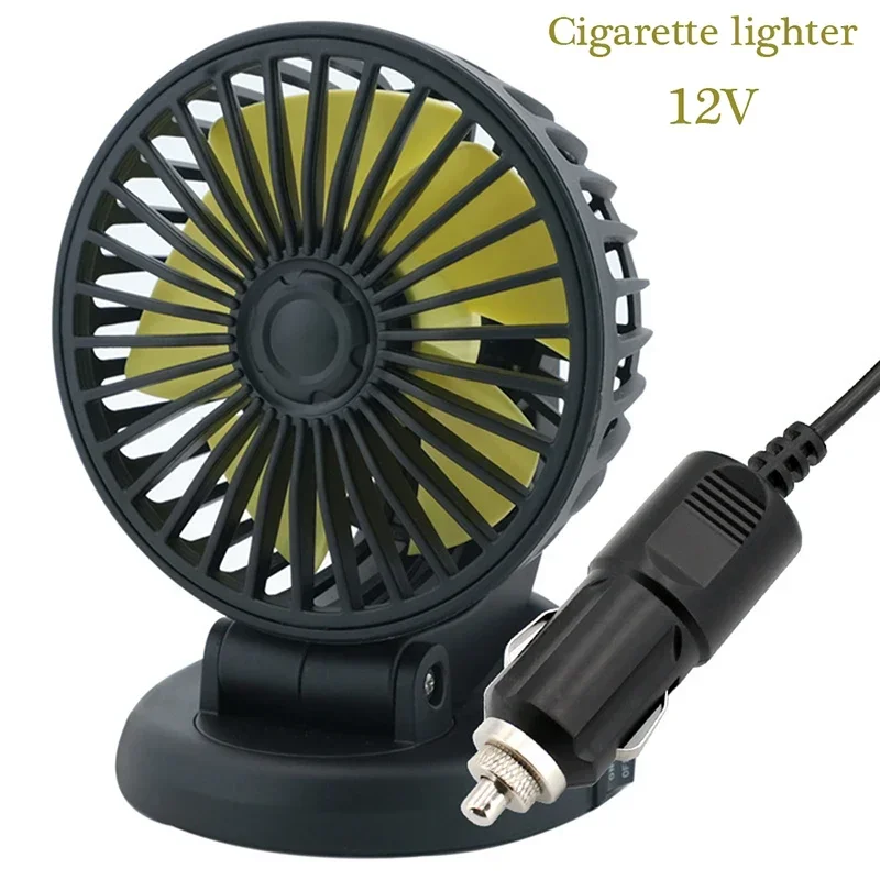 12V Cigarette lighte
