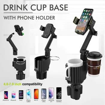 360° Car Cup Holder Mount 1