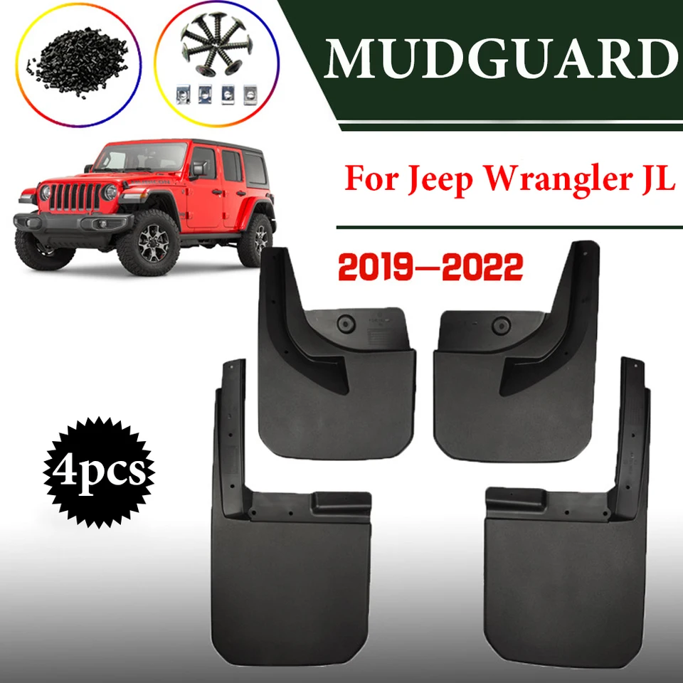 Wrangler JL (2019-2022) マッドガード 4枚セットブラック 【公式通販】