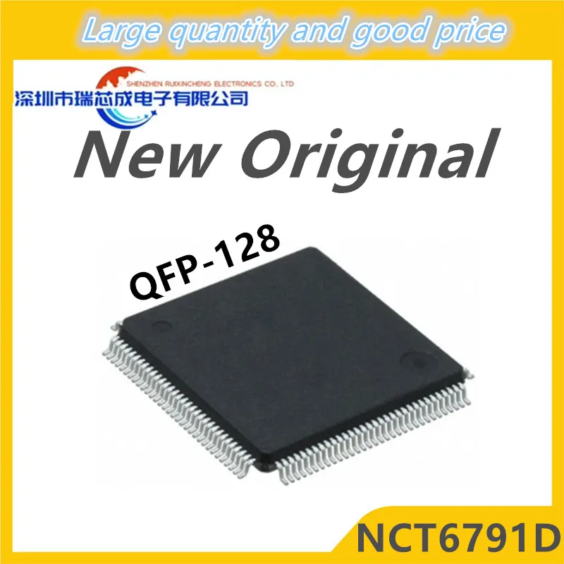 

(5 шт.) 100% новый набор микросхем NCT6791D QFP-128