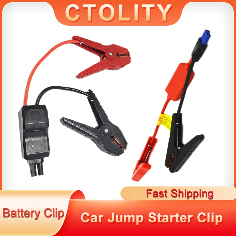 CTOLITY Battery Clip Smart Booster Cables Auto Emergency Car Battery Clip Clamp Accessories Powerbank 12V Car Jump Starter Cable