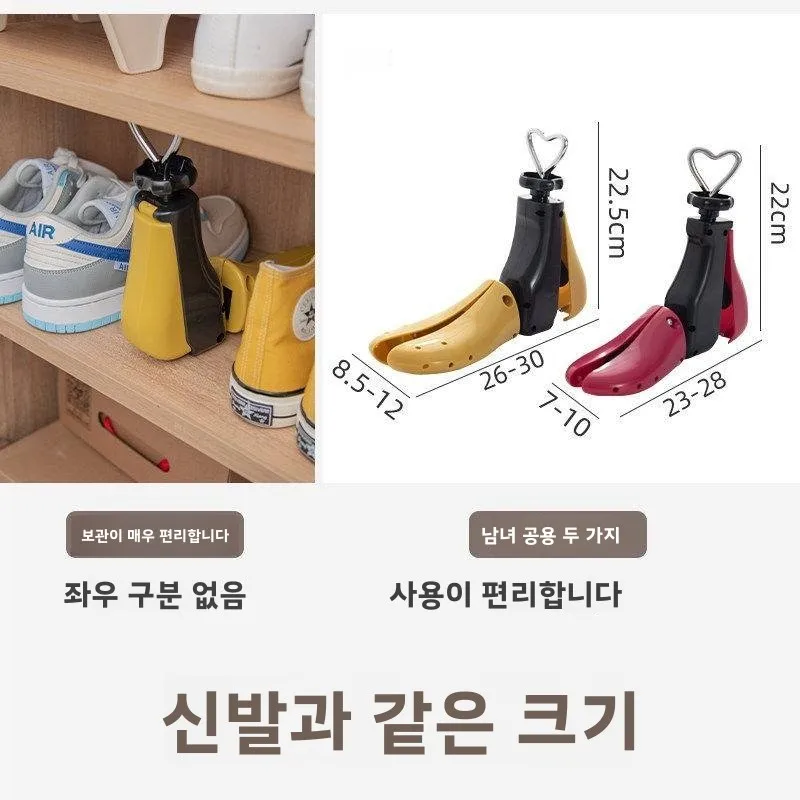 유니버설 하이탑 부츠 신발 확장기, 다양한 사이즈의 신발 확장기, 신발 및 부츠용 클로그 메이커, 신발 액세서리