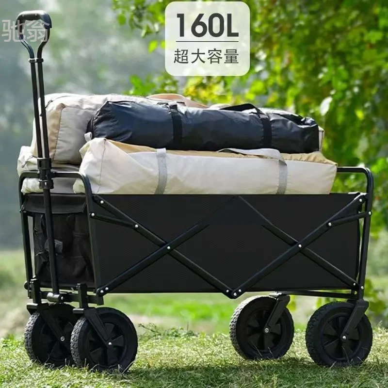 Home Garden Electric Scooter Shelf Folding Cart 4 Wheels Handcart Foldable Camping Trolley Cart Adult Folding Cargo Carts Wagon