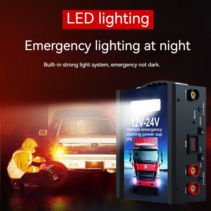 Car mounted battery starter 8000A jump starter 1998000mAh large capacity truck car universal unrestricted models