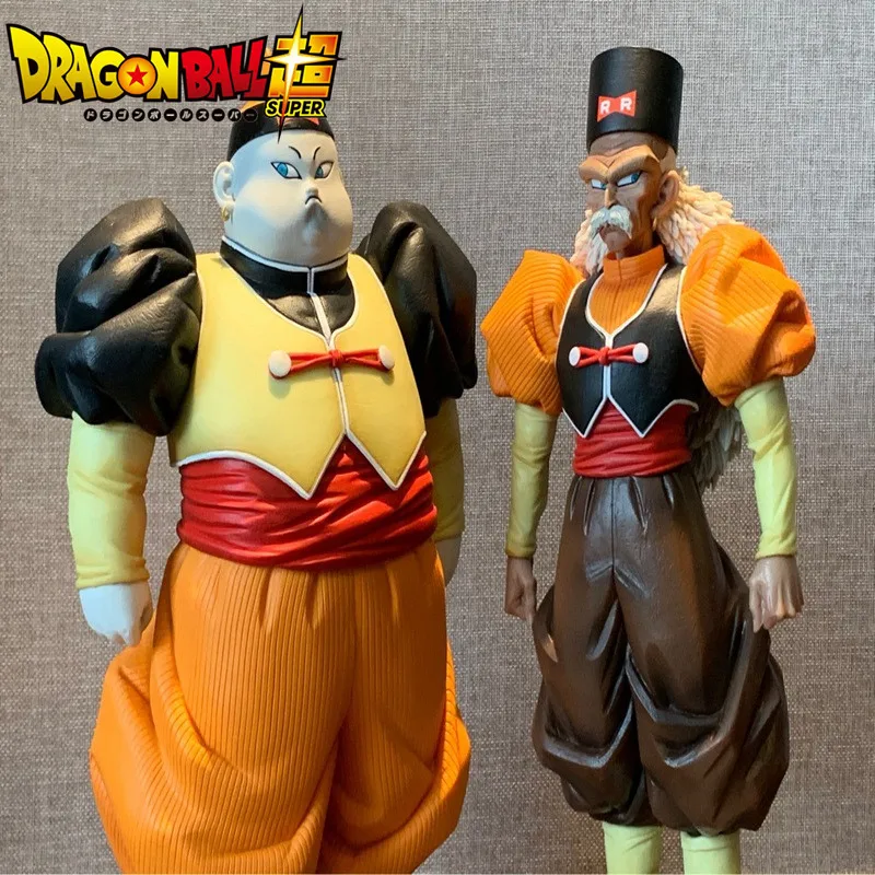 

20CM Anime Dragon Ball Figure Style ANDROID 19 ANDROID 20 Dr.gero Action Figurine PVC Statue Model Collectible Decoration Gift