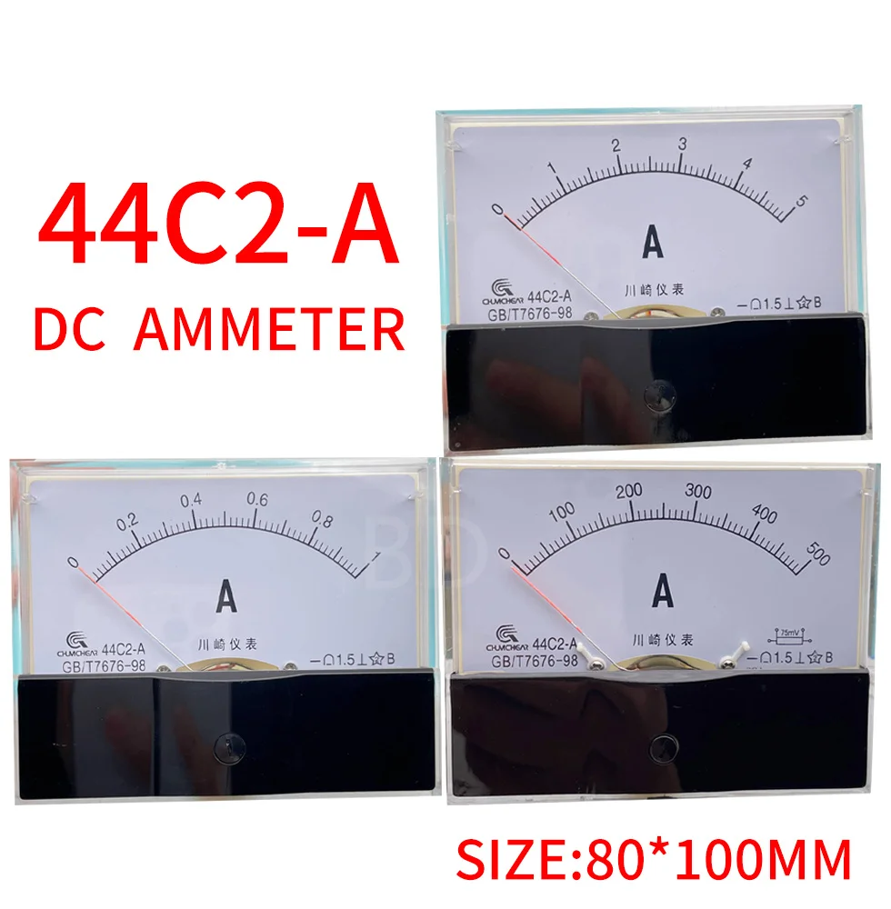 

44C2 DC 1A 3A 5A 10A 15A 20A 30A 50A 75A 100A 150A 300A 450A 500A Амперметр аналоговая панель указатель Амперметр