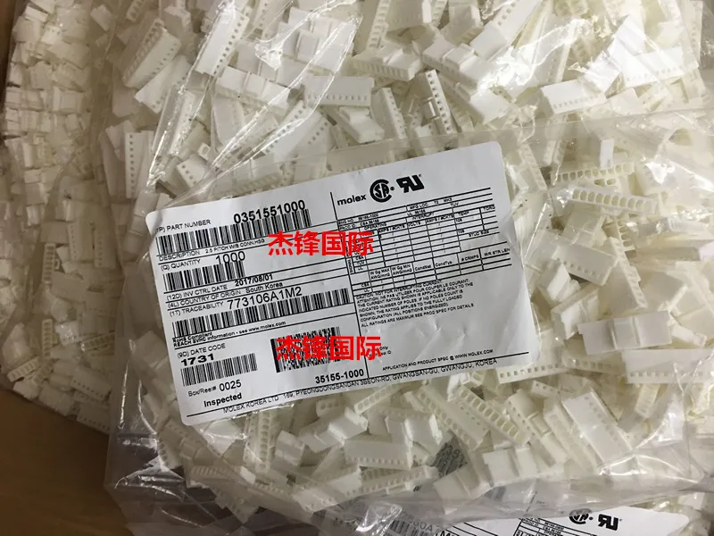 

50 шт./лот 35155-1000 351551000 10PIN 100% новый