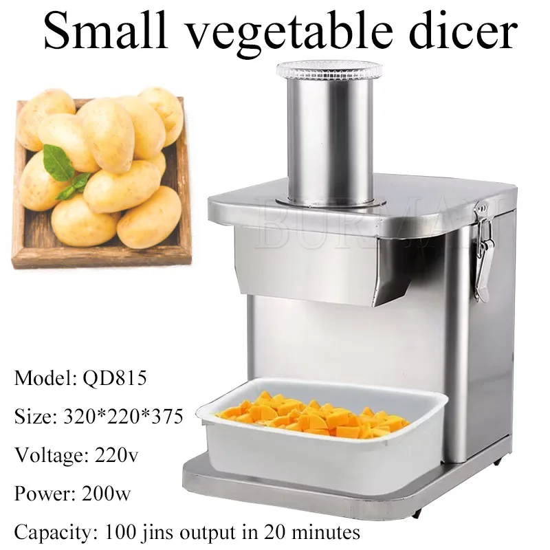 200W Commercial Electric Food Dicer Vegetable Cube Cutter With 8/10/12 mm  Blades