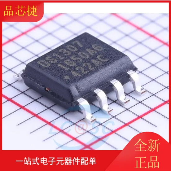 

10pcs orginal new DS1307Z silk screen DS1307 SOP8 low power real time clock timing IC chip