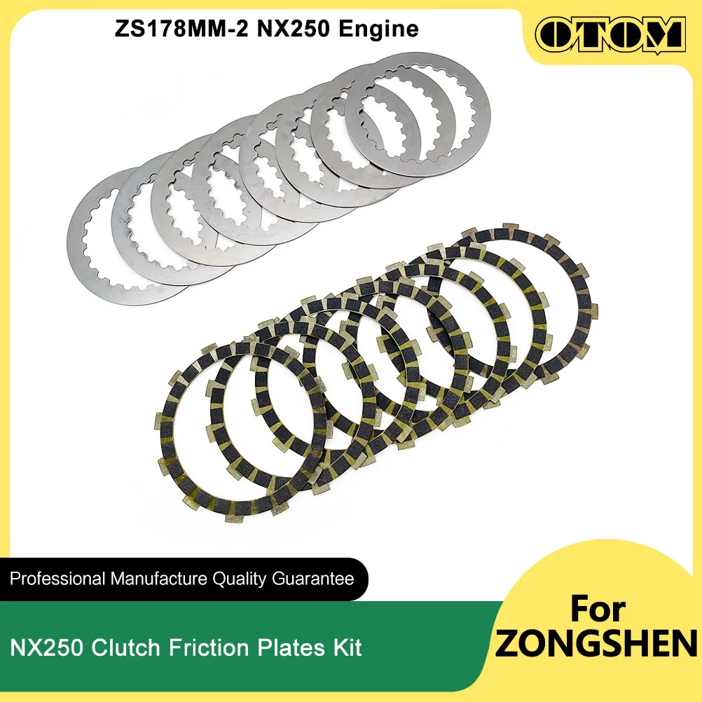 OTOM ZS178MM-2 мотоциклетные фрикционные диски сцепления, стальные