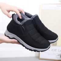 Women's Thickened Fleece Lined Cotton Shoes Winter Warm Snow Boots Old Beijing Flat Heel Leisure round Toe Couples Sneakers