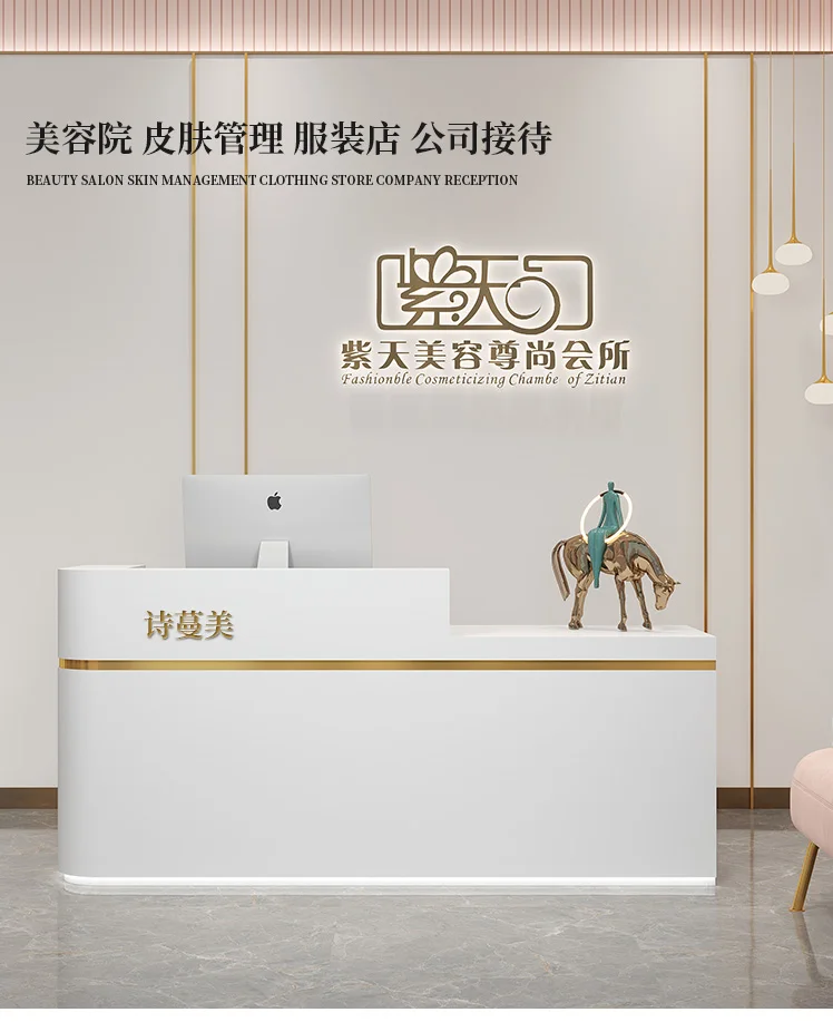 Description Picture 3 of itemDesigns Clinic Reception Desk Premium Hotel Mobile Executive Beauty Spa Reception Desk Luxury Theke Rezeption Furniture HDH