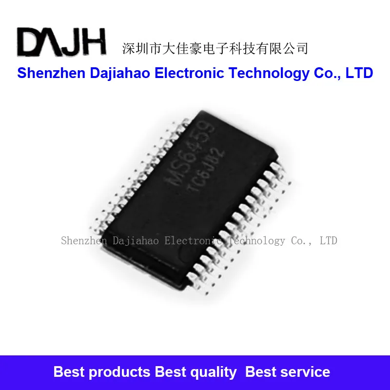 

1pcs/lot MS6459 sop ic chips in stock