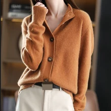 

Sweater cardigan coat women's new 2021 style solid color stand collar knitted top vintage sweater knitted Solid V-Neck