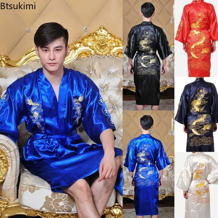 🐉 Peignoir Kimono de Luxe pour Homme – Style Chinois Élégant
