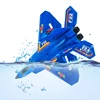 F22 Rc Plane Remote Control Aircraft Glider Radio Control Helicopter EPP Foam remote controlled Airplane Toys for boys Children 2