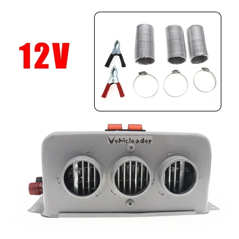 Chauffage De Voiture 12V/24V Rechargeable - Défroste Pare-brise Et Réchauffe L’habitacle En 90s - Idéal Pour L’hiver, Road Trips, Camping