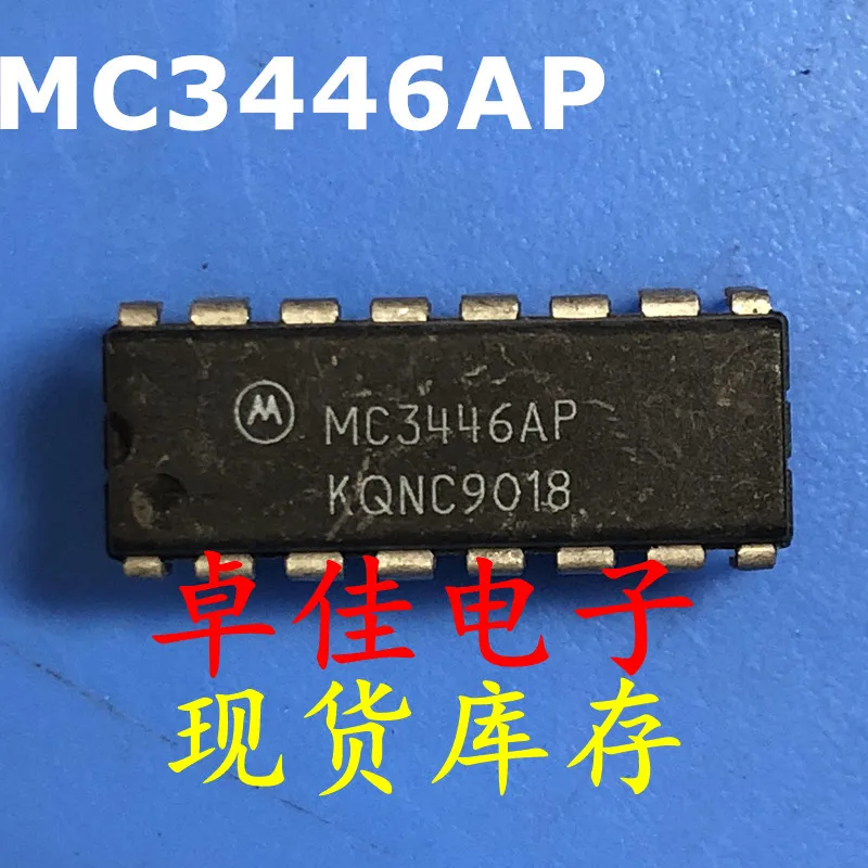 

30pcs original new in stock MC3446AP