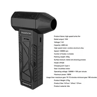 7.4V 130000RPM Brushless Mini Turbo Jet Fan Air Blaster 4000mAh Wireless Air Gun Rechargeable Blower Portable Fan Cross Jet Gun 2