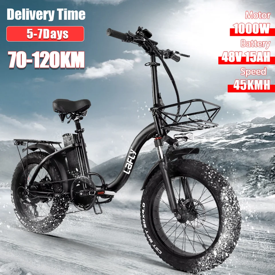 Lafly E-bike 電動自転車 1000W 48V 15ah Lafly E-bike 電動自転車 1000W 48V 15ah