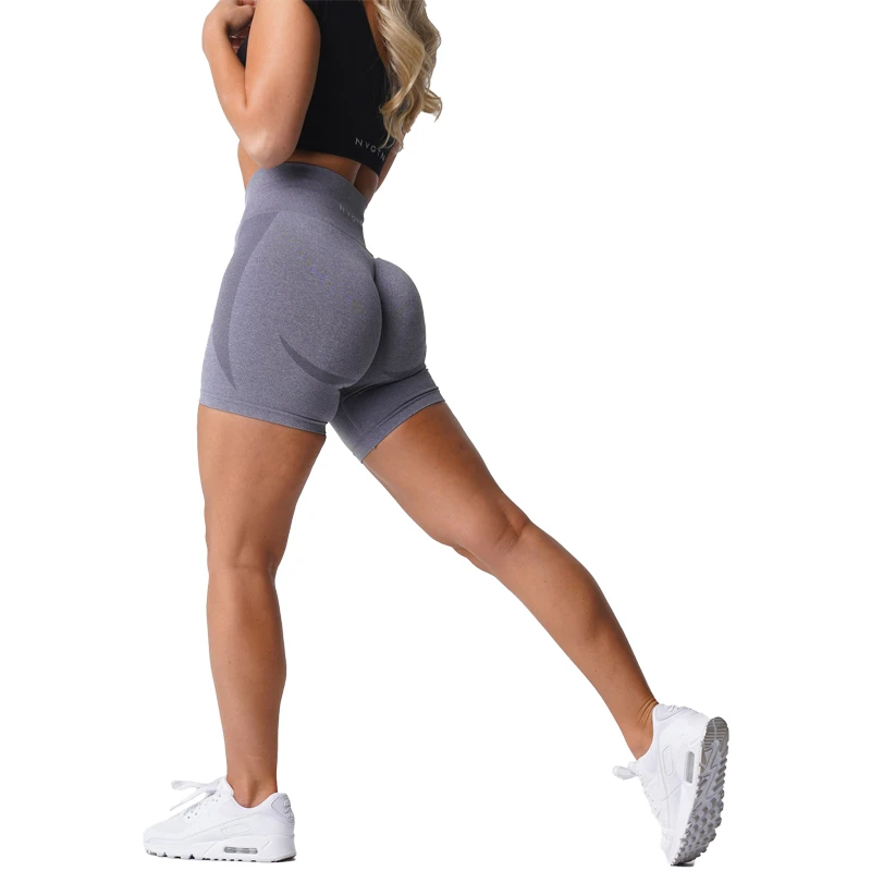 Unsichtbare Scrunch Sport Shorts Für Damen - Hochtaillierte Yoga Booty Shorts Für Training & Gym