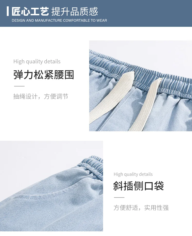 2023 Japanese flat denim shorts men loose Korean version of Japanese Hong Kong fashion brand cargo shorts