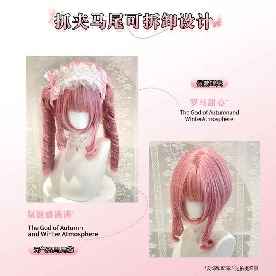 Synthetic Fiber Straight Wigs with Bangs for Women