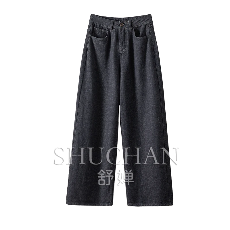 SHUCHAN 89% cotton jeans woman  Full Length  HIGH waist LOOSE  Wide Leg Pants  High Street  jeans women