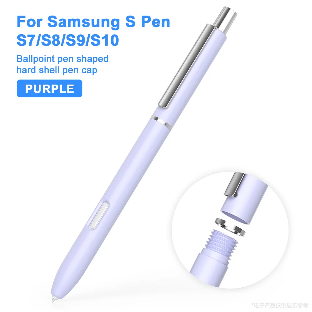 Premium Tablet Stylus Pen Sleeve - Non-Slip Protective Cover with Smooth Grip