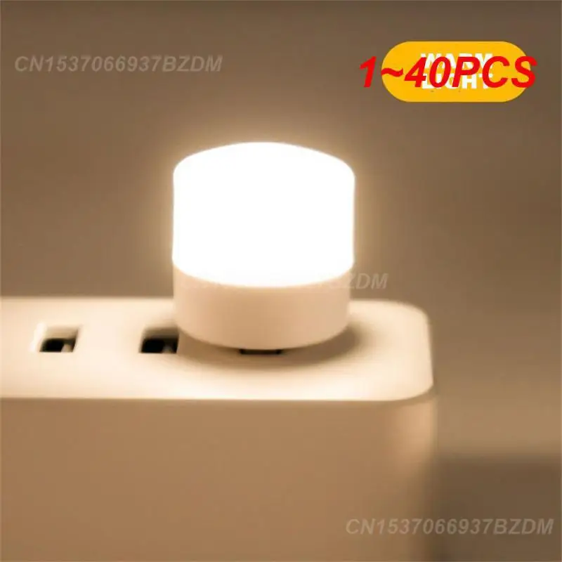 

Суперъяркая USB-лампа для защиты глаз, 1-40 шт.