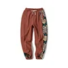 Fashion Casual Pants Men's Clothing Cotton Japanese Samurai Embroidery Patchwork Harem Trousers Oversized Harajuku Joggers Male 5