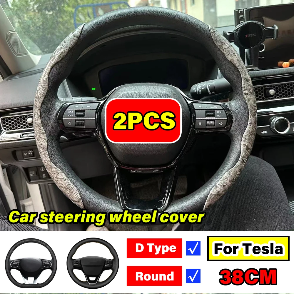 

2003-2024 For Tesla Model 3 Model Y Model S Model X Car Steering Wheel Cover Decorate Protect 2PCS Carbon Fiber Accessories