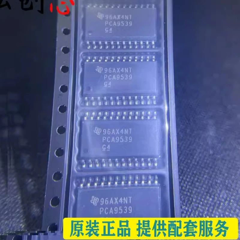 

1 PCS/LOTE PCA9539DW PCA9539DWR PCA9539 SOP-24 100% New and Original IC chip integrated circuit